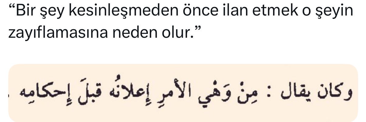 HİLÂL banner