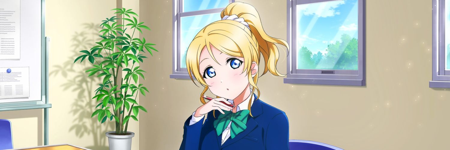 kusahaeteruwa's profile banner image