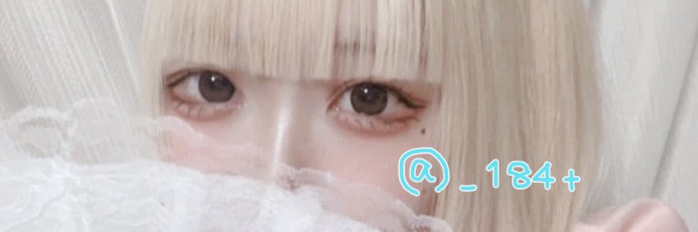 ゆぽ汰𖤐 ̖́- banner