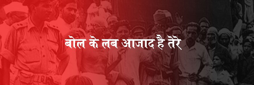 MohitPremP's profile banner image