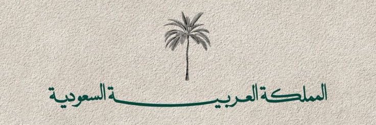 Sh_H894's profile banner image