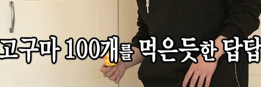 jaeduckies's profile banner image