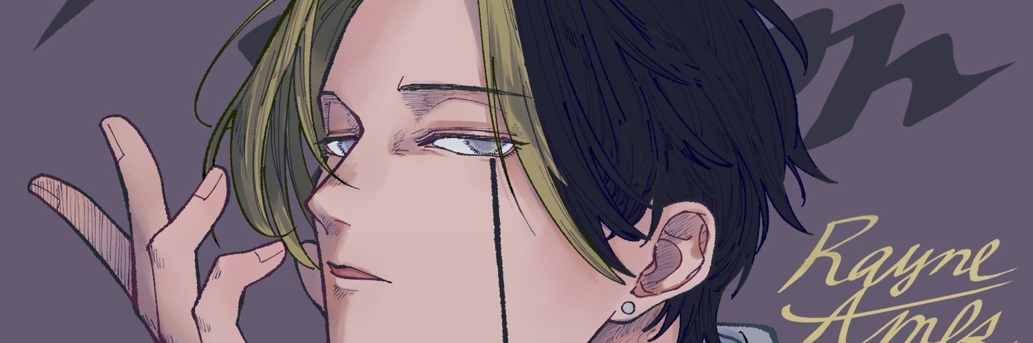 retaro's profile banner image
