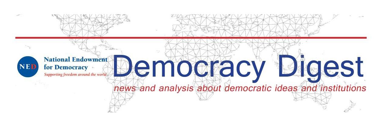 Democracy Digest banner