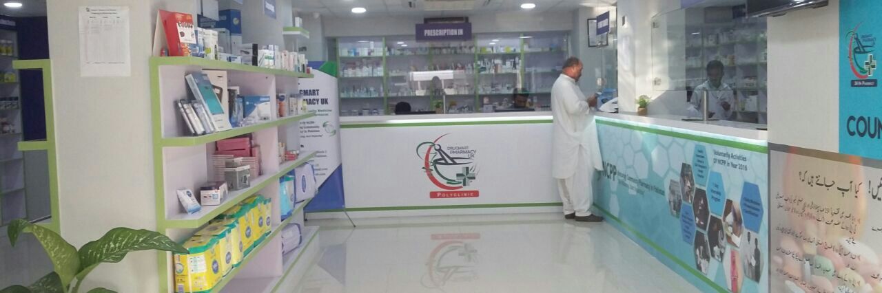DrugmartUk's profile banner image