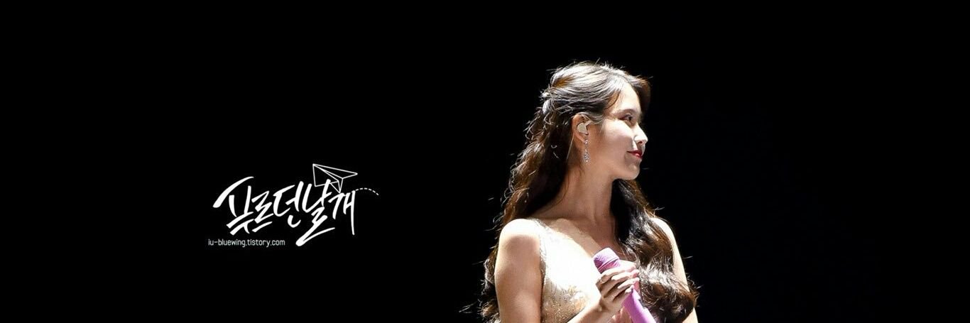 lpthao0926's profile banner image