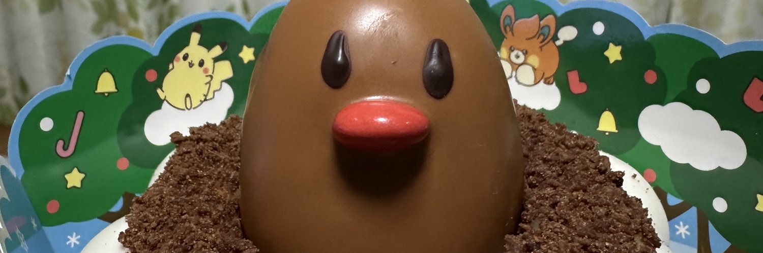 dadadango2525's profile banner image