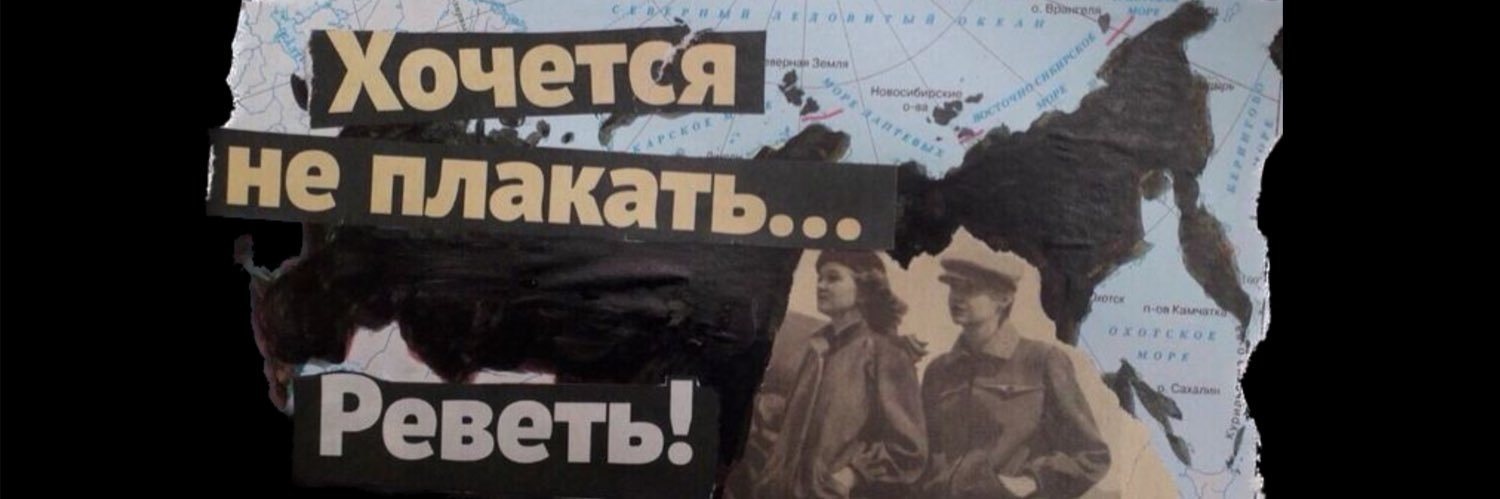 No Reasons To Die banner