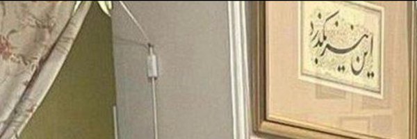 samimi_sadaf Profile Banner