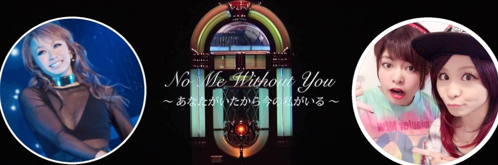 29Nun's profile banner image