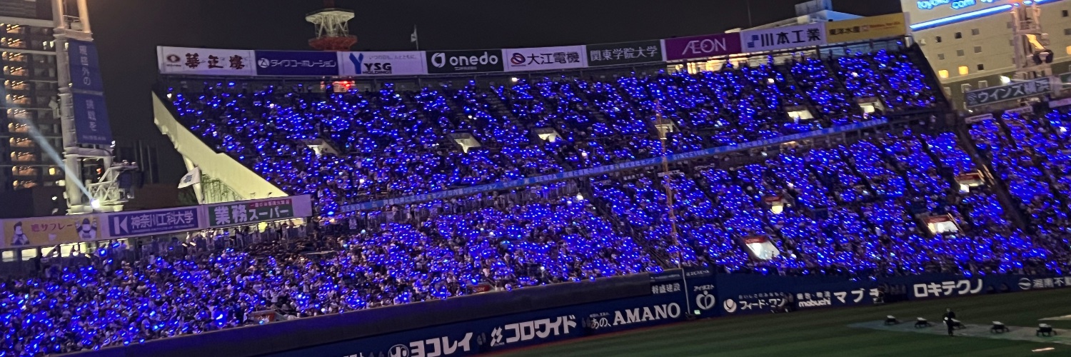 kakunyan's profile banner image