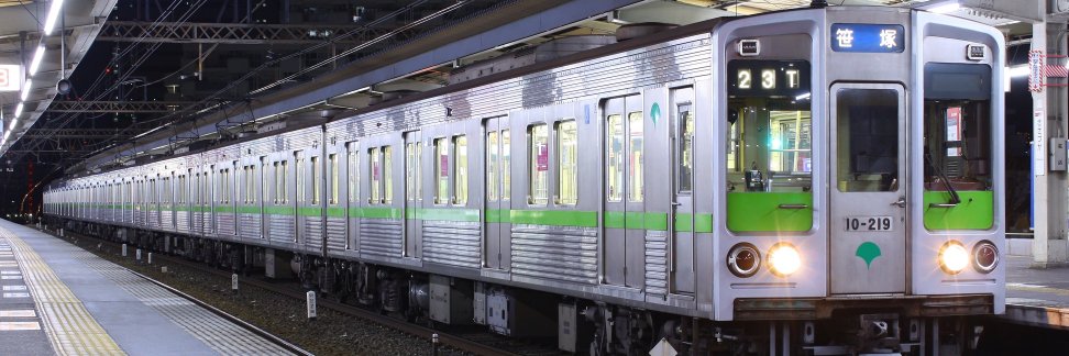 GreenSubway's profile banner image