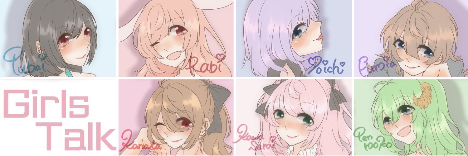 0813_dark's profile banner image