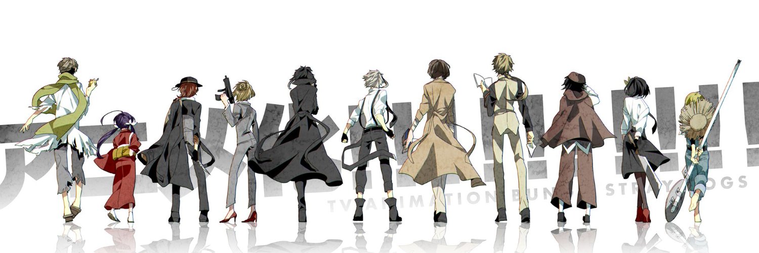 __Shadow11's profile banner image