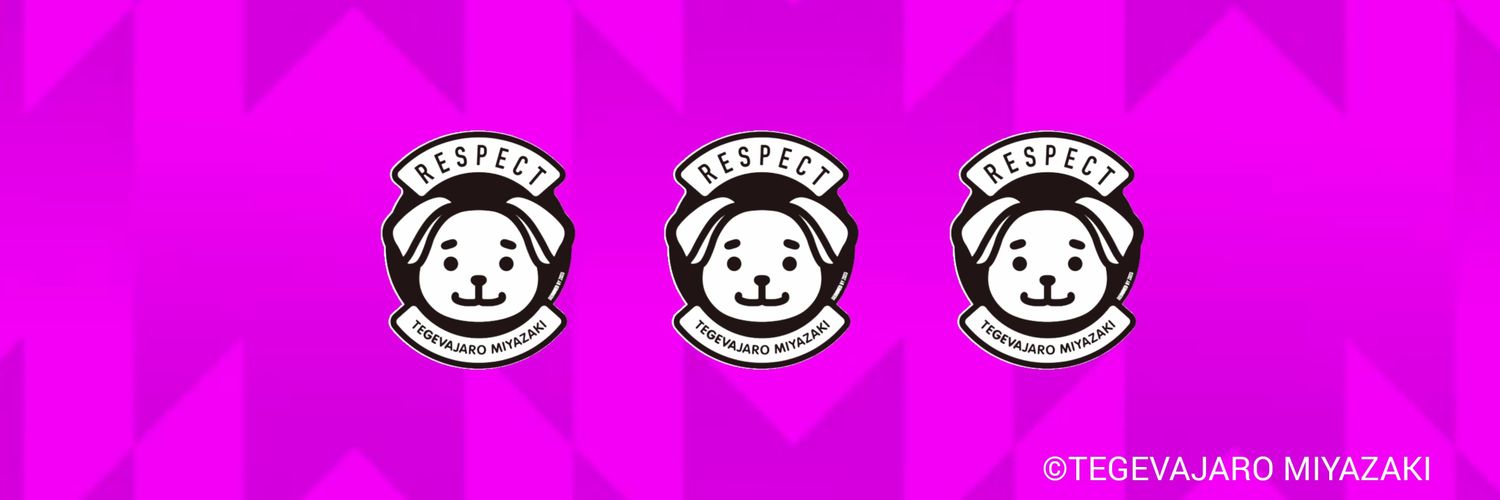 けんた🦥 banner