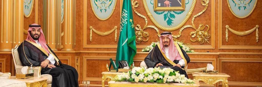 ałi aL_ghamdi banner