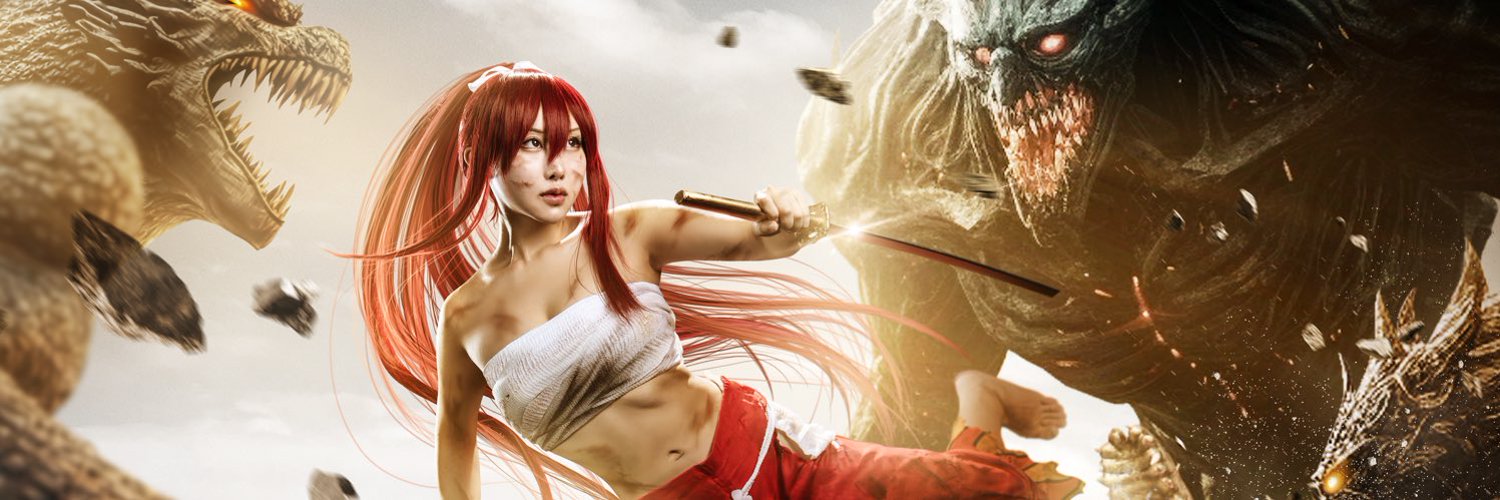 Kau Toriumi banner