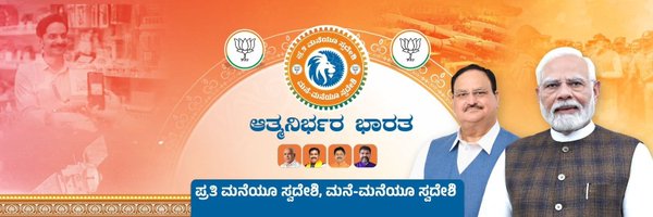 MTenginkai Profile Banner