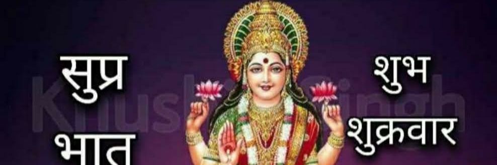 pradeep123123's profile banner image