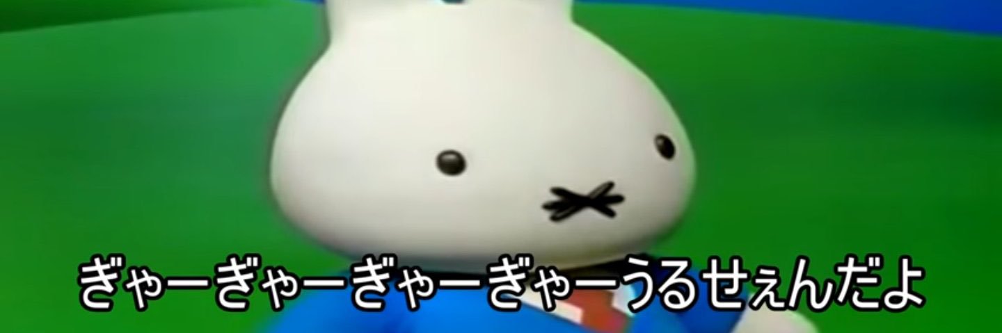 _8Chi2_'s profile banner image