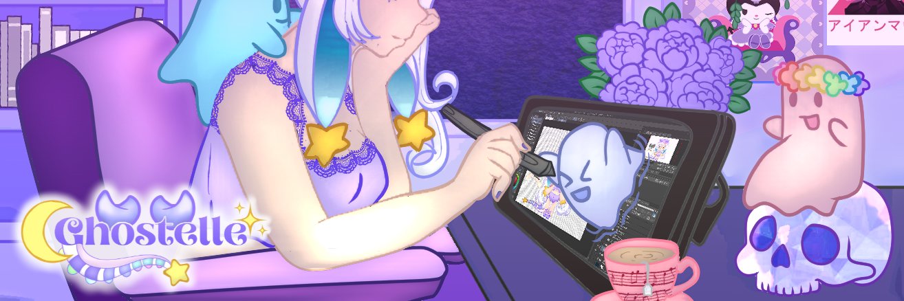 ᧁꫝꪮᦓꪻꫀꪶꪶꫀ 💫🪻 banner