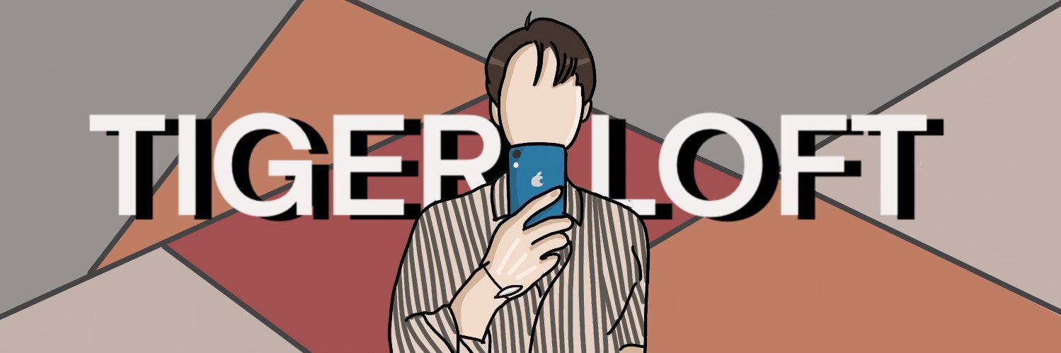 GER banner