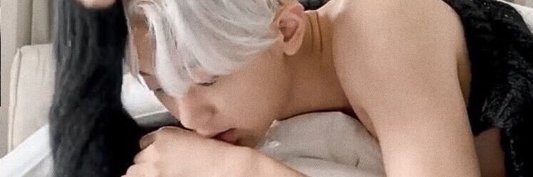 ชานไง banner