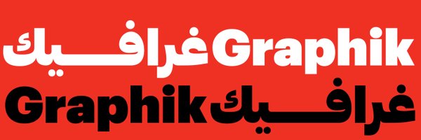 waelmorcos Profile Banner