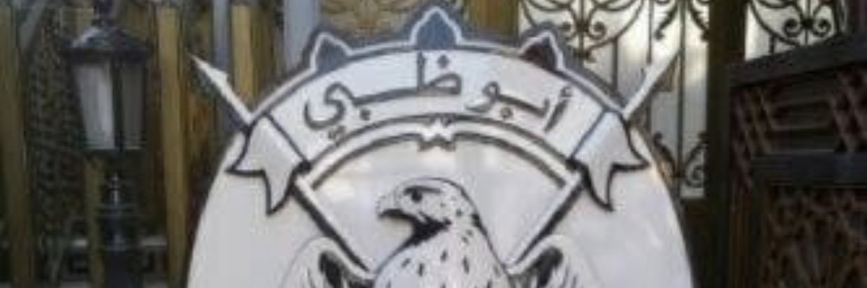 bnhmdoon's profile banner image