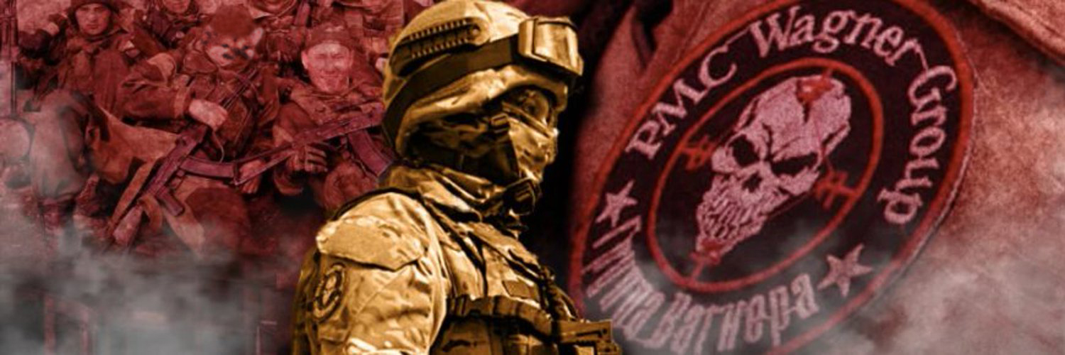 WAGNER ARMY 🇷🇺 banner