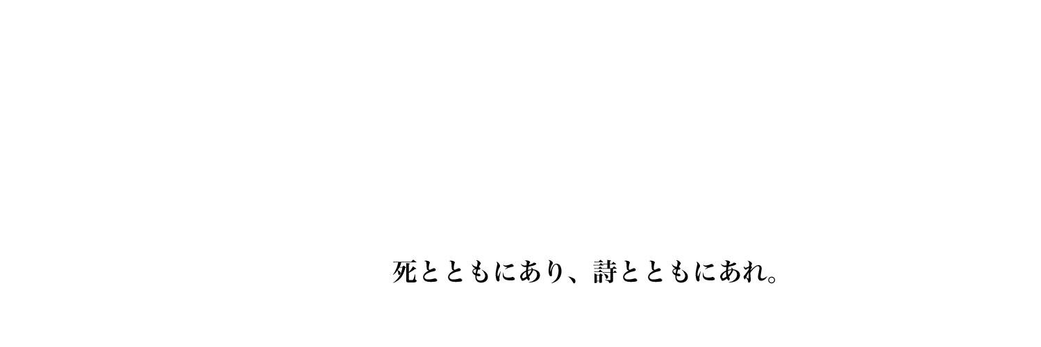 sugi_taka's profile banner image