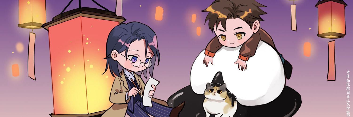 🌿Beau🌿 💜🦚🎪🦚💜 banner