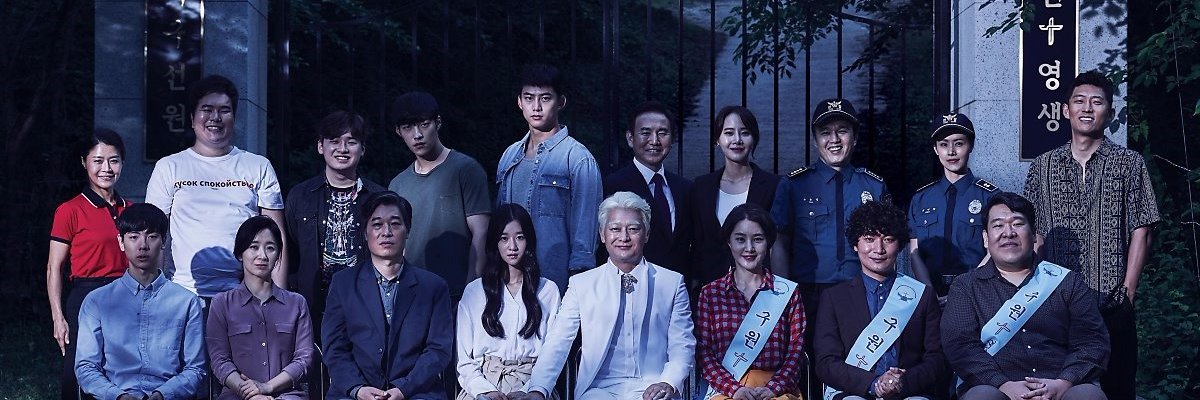 OCN_SaveMe's profile banner image