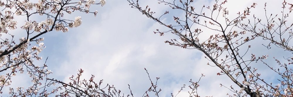 log out banner