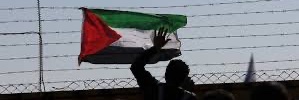 المركز الفلسطيني للدفاع عن الاسرى's banner