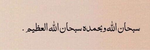 hmodabdullah's profile banner image