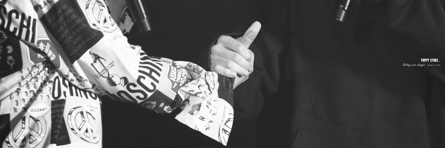 โบ๊ะโบ๊ะ banner