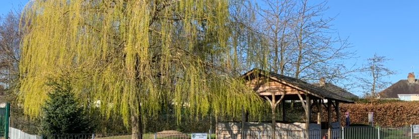 Rushall Primary banner