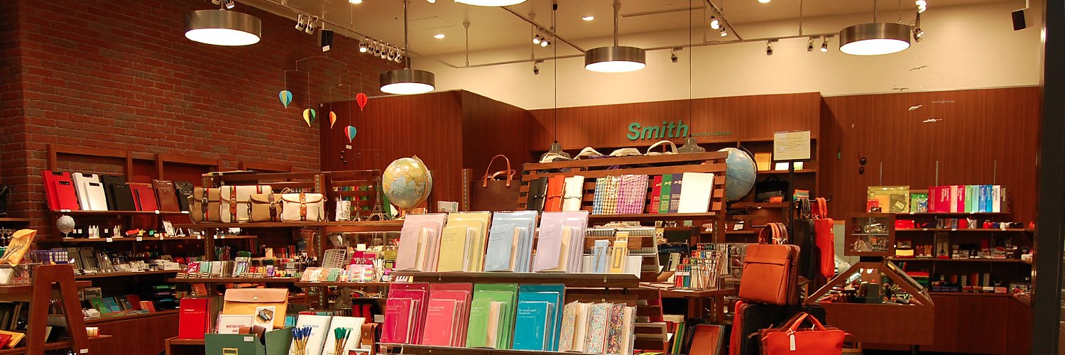 smith_hkta's profile banner image