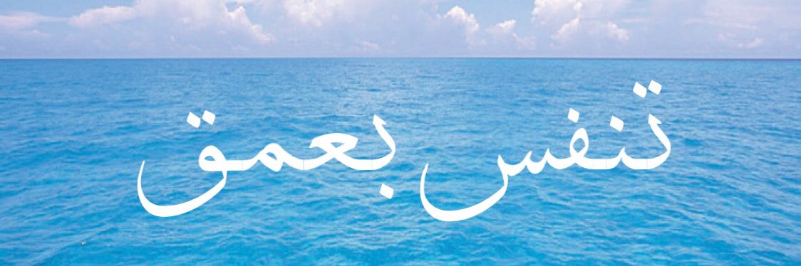 RealHamzab_'s profile banner image