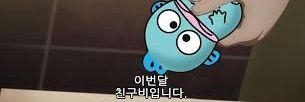 kain_dream's profile banner image