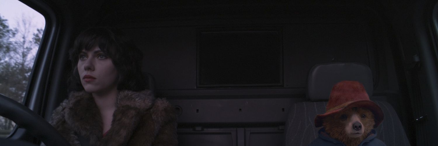 Erik banner
