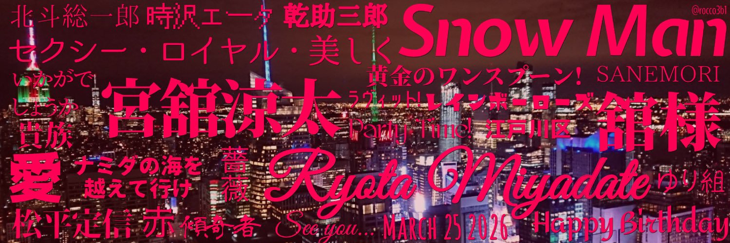 snm325310's profile banner image