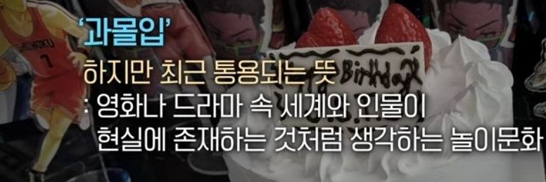 딸래 banner