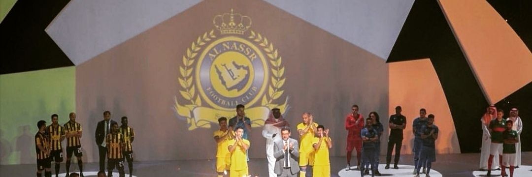 ahmad2018r's profile banner image