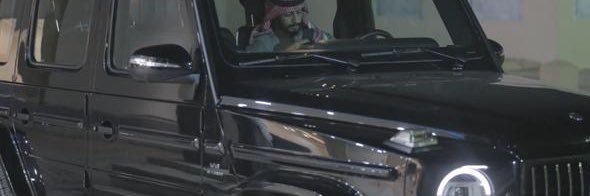 Ahmed 🇸🇦 banner