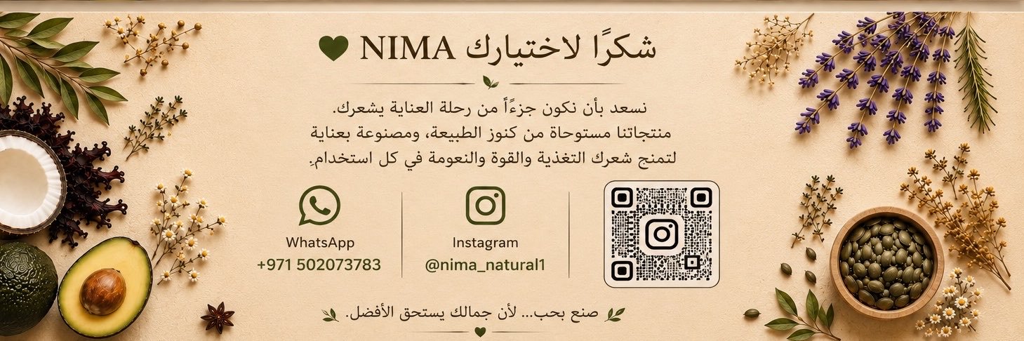 sara_moheldin's profile banner image
