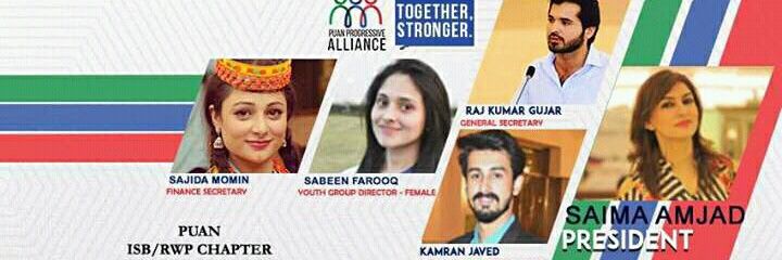 IamPPA's profile banner image
