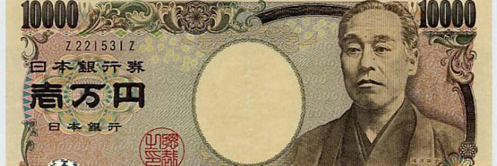 chinkushi's profile banner image
