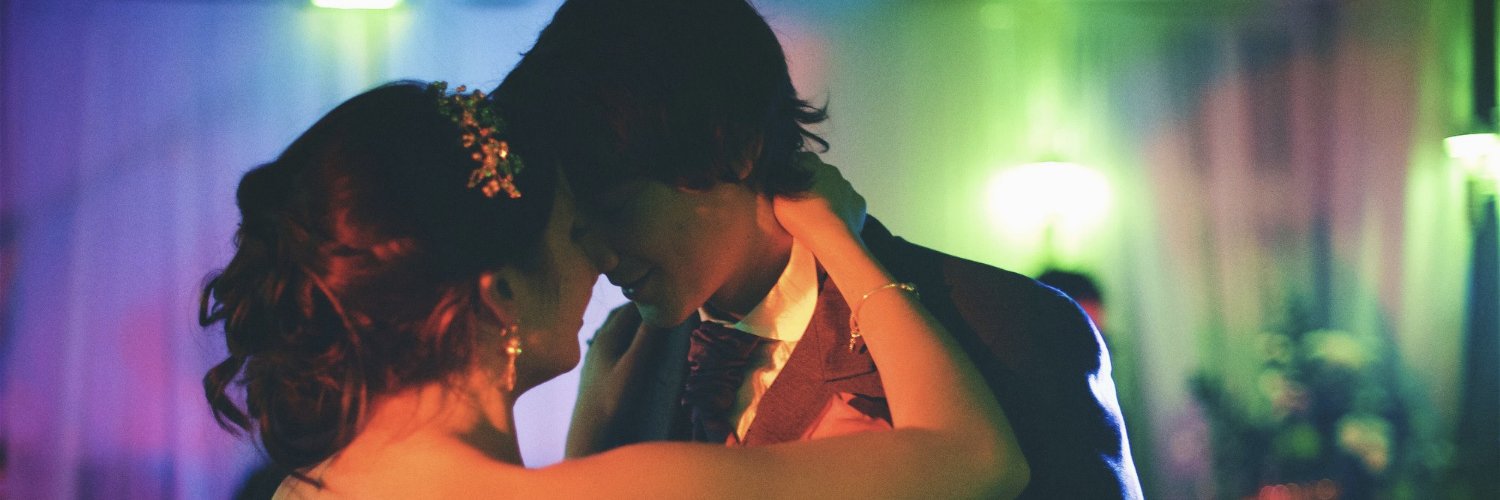 Edit Your Wedding banner